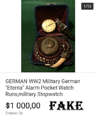 Fake Nazi Watch